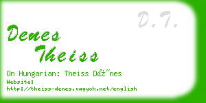 denes theiss business card